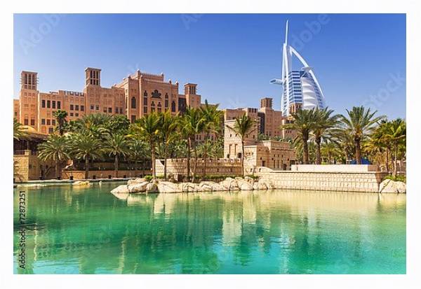 Постер Удивительная архитектура, тропический курорт в Дубае, ОАЭ с типом исполнения На холсте в раме в багетной раме 221-03