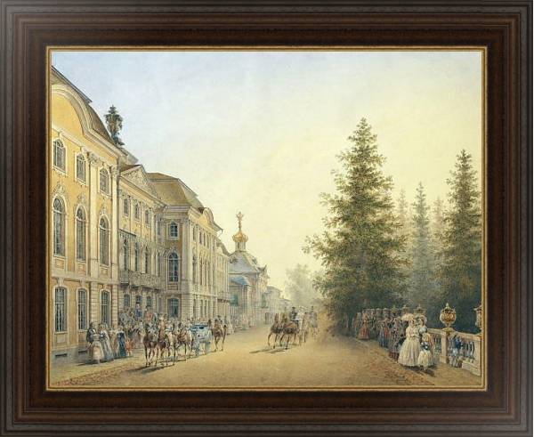 Постер Придворный выезд от главного подъезда Большого дворца в Петергофе. 1852 с типом исполнения На холсте в раме в багетной раме 1.023.151
