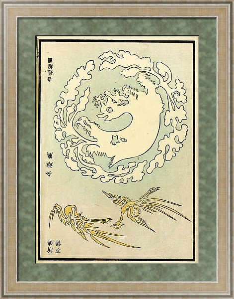 Постер Chinese prints pl.91 с типом исполнения Акварель в раме в багетной раме 485.M40.584