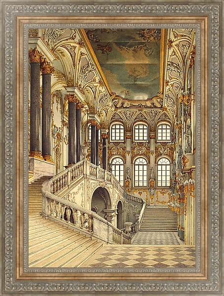Постер Виды залов Зимнего дворца. Парадная лестница с типом исполнения На холсте в раме в багетной раме 484.M48.310
