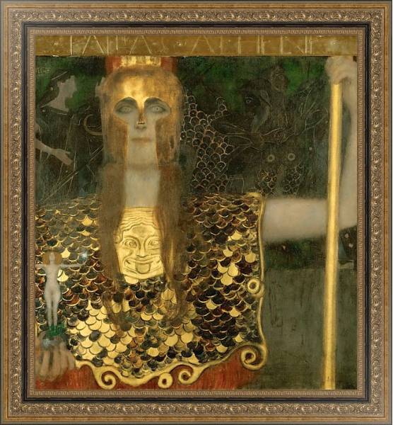 Постер Афина Паллада с типом исполнения На холсте в раме в багетной раме 486.M45.170
