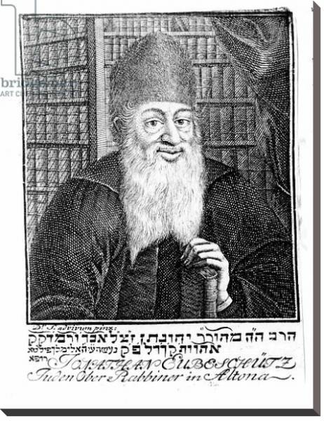 Постер Portrait of Jonathan Eubeschutz, Chief Rabbi in Altona с типом исполнения На холсте без рамы