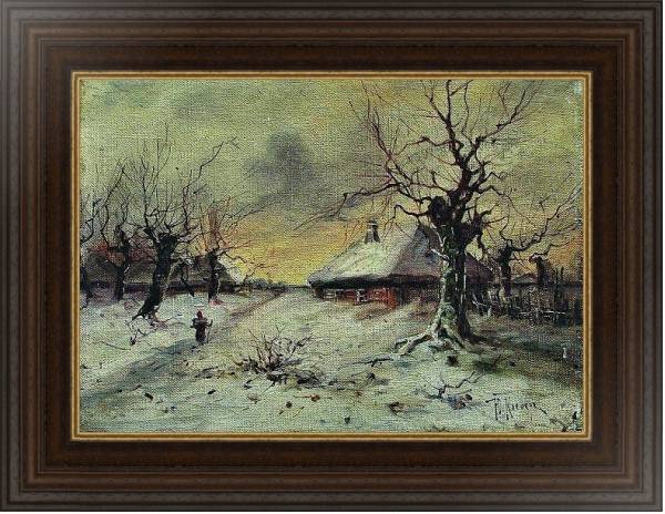 Постер Зимний пейзаж. 1890 с типом исполнения На холсте в раме в багетной раме 1.023.151
