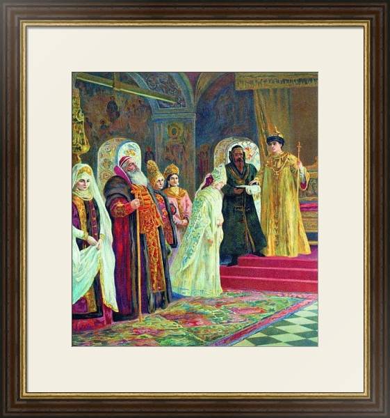 Постер Выбор невесты царем Алексеем Михайловичем с типом исполнения Под стеклом в багетной раме 1.023.036