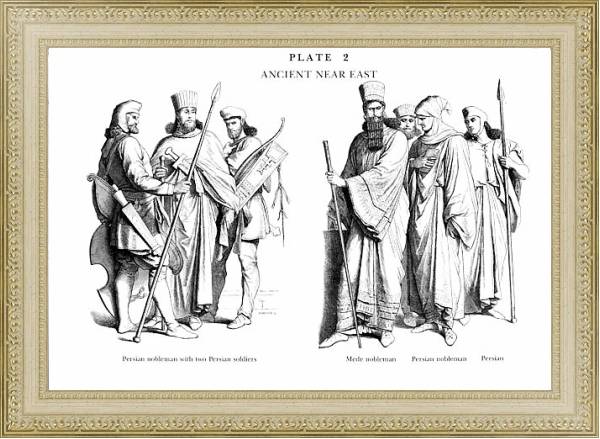 Постер Perses et Mèdes, Plate 2b Persians and Medes с типом исполнения Акварель в раме в багетной раме 484.M48.725