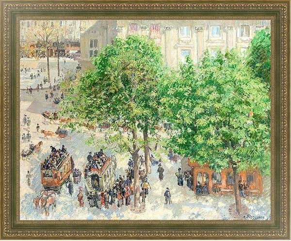 Постер Площадь Французского Театра в Париже с типом исполнения На холсте в раме в багетной раме 484.M48.640