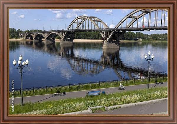Постер Россия, Рыбинск. Мост через Волгу с типом исполнения На холсте в раме в багетной раме 35-M719P-83