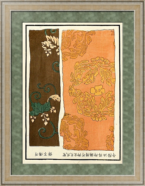 Постер Chinese prints pl.75 с типом исполнения Акварель в раме в багетной раме 485.M40.584