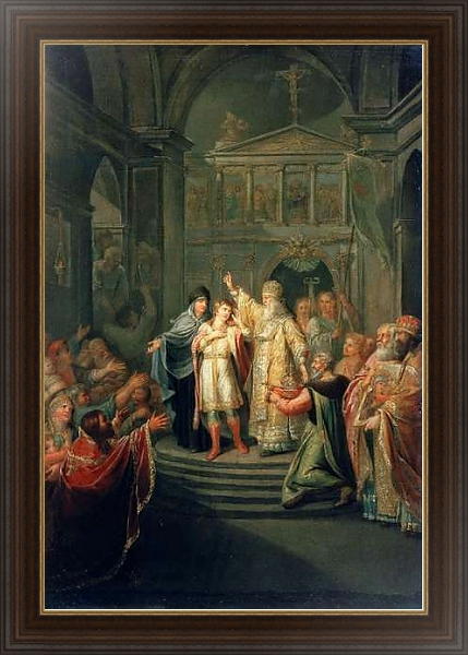 Постер The Election of the Tsar Michael Romanov on March 14th 1613, 1798-1800 с типом исполнения На холсте в раме в багетной раме 1.023.151