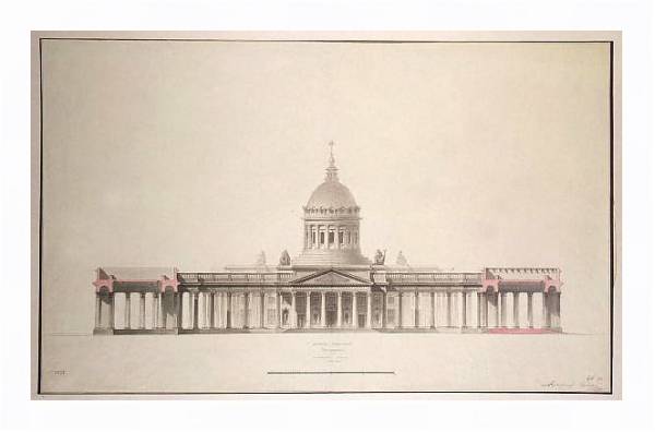 Постер Проект фасада Казанского собора с Западной стороны с типом исполнения На холсте в раме в багетной раме 221-03