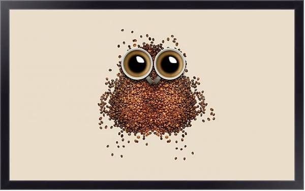Постер Кофейная сова 1 с типом исполнения На холсте в раме в багетной раме 221-01