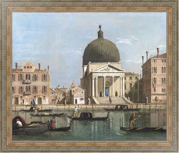 Постер Венеция - Сен-Симеоне Пикколо с типом исполнения На холсте в раме в багетной раме 484.M48.310