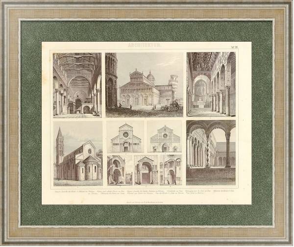 Постер Итальянская архитектура: Флоренция, Пиза, Верона, Модена с типом исполнения Акварель в раме в багетной раме 485.M40.584