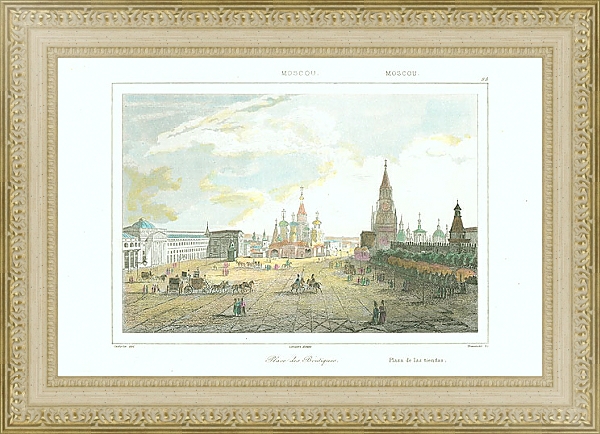 Постер Moscou, Place des Boutiques 1 с типом исполнения Акварель в раме в багетной раме 484.M48.725