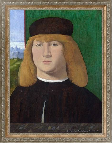 Постер Портрет молодого мужчины 10 с типом исполнения На холсте в раме в багетной раме 484.M48.310