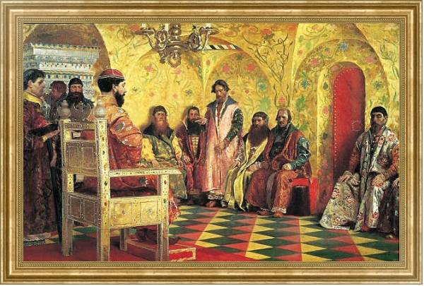 Постер Сидение царя Михаила Федоровича с боярами в его государевой комнате. 1893 с типом исполнения На холсте в раме в багетной раме NA033.1.051