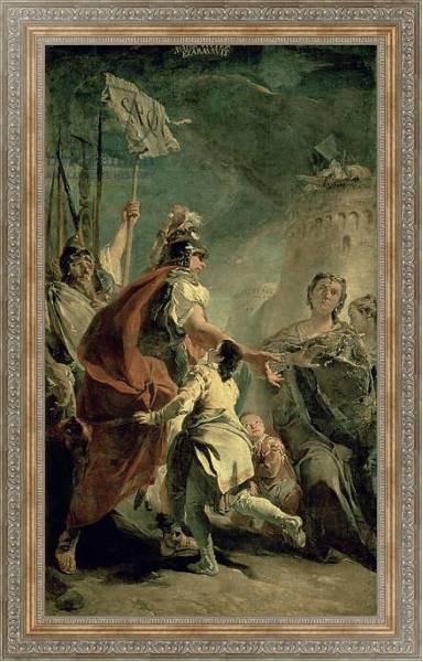 Постер Coriolanus in the Environs of Rome, c.1725 с типом исполнения На холсте в раме в багетной раме 484.M48.310