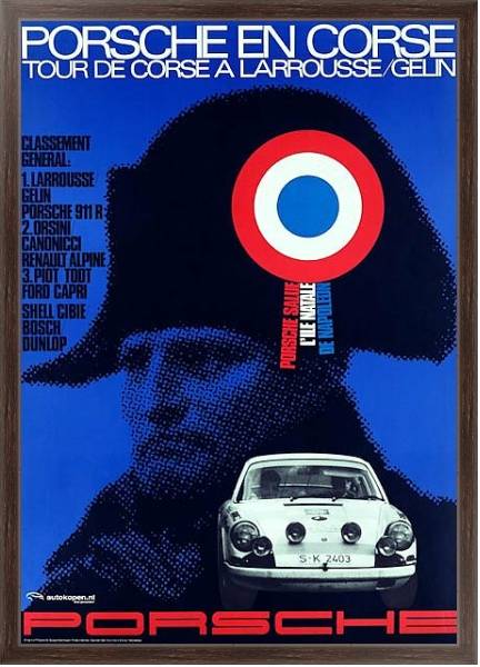 Постер Автогонки 80 с типом исполнения На холсте в раме в багетной раме 221-02