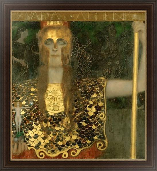 Постер Афина Паллада с типом исполнения На холсте в раме в багетной раме 1.023.151