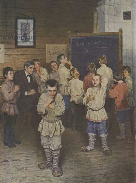 Постер Mental Calculation, 1895 с типом исполнения На холсте без рамы