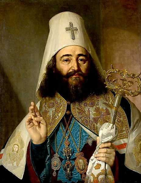 Постер Портрет католикоса Грузии Антония с типом исполнения На холсте без рамы