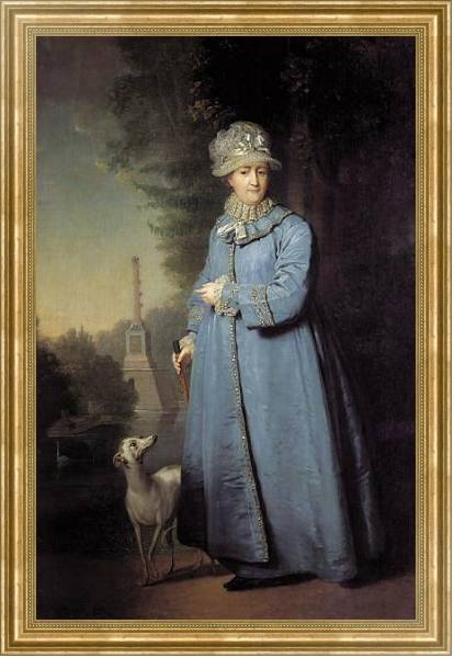 Постер Екатерина II на прогулке в Царскосельском парке. 1794 с типом исполнения На холсте в раме в багетной раме NA033.1.051