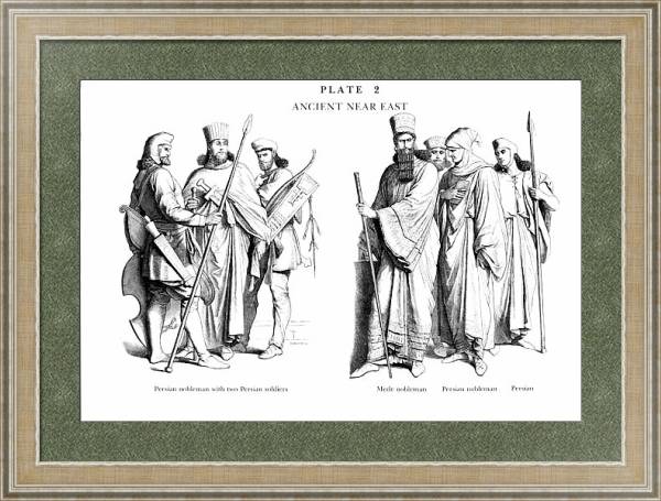 Постер Perses et Mèdes, Plate 2b Persians and Medes с типом исполнения Акварель в раме в багетной раме 485.M40.584