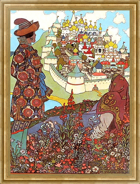 Постер Царь Салтан-2 с типом исполнения На холсте в раме в багетной раме NA033.1.051
