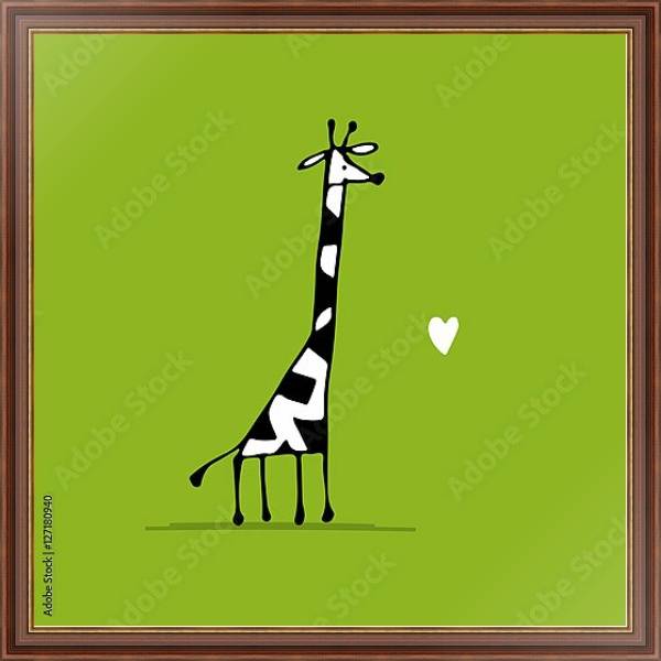 Постер Влюбленный жираф 2 с типом исполнения На холсте в раме в багетной раме 35-M719P-83