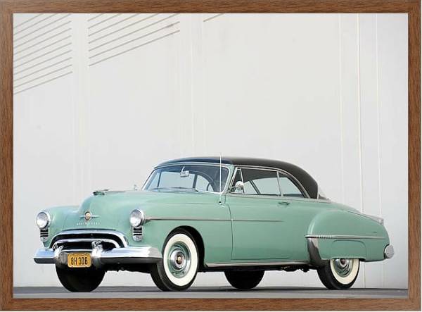 Постер Oldsmobile 88 Deluxe Holiday Coupe '1950 с типом исполнения На холсте в раме в багетной раме 1727.4310