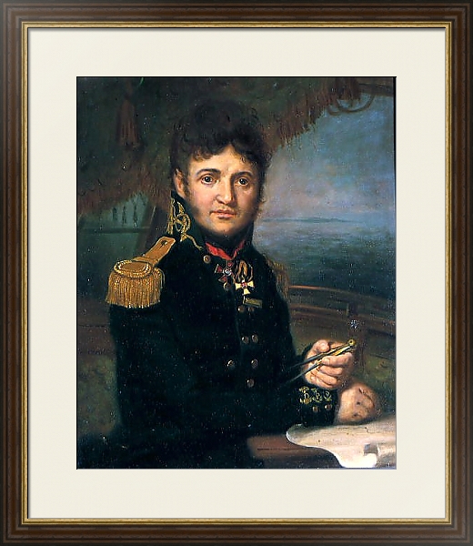 Постер Портрет капитана 1 ранга Юрия Федоровича Лисянского с типом исполнения Под стеклом в багетной раме 1.023.036