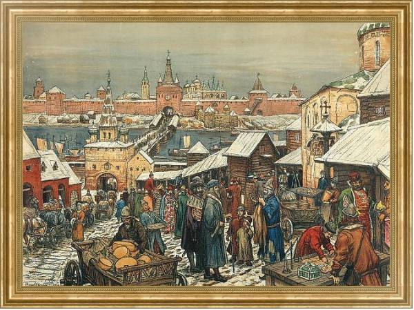 Постер Новгородский торг с типом исполнения На холсте в раме в багетной раме NA033.1.051