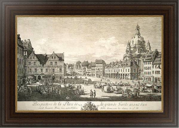 Постер Новый рынок в Дрездене с типом исполнения На холсте в раме в багетной раме 1.023.151