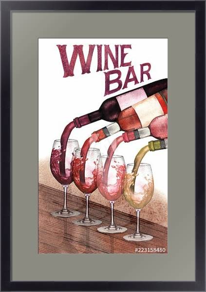 Постер Акварельные красные, белые и розовые вина, налитые из бутылок в стаканы, стоящие на деревянном столе с типом исполнения Под стеклом в багетной раме 221-01