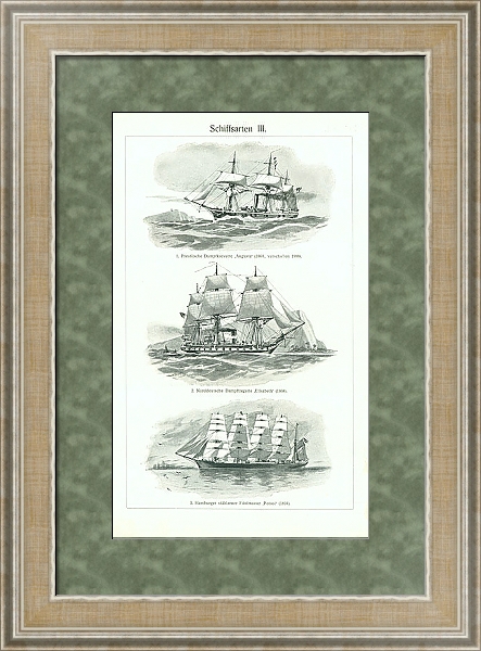 Постер Морские суда III с типом исполнения Акварель в раме в багетной раме 485.M40.584