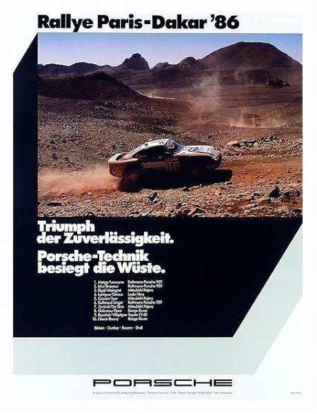 Постер Автогонки 98 с типом исполнения На холсте в раме в багетной раме 221-03