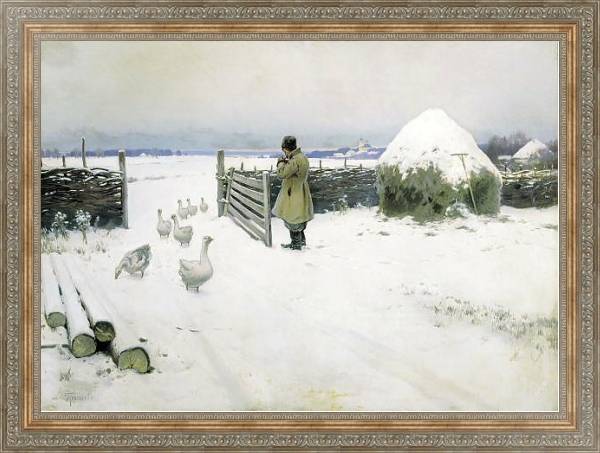 Постер Снег выпал. 1897 с типом исполнения На холсте в раме в багетной раме 484.M48.310