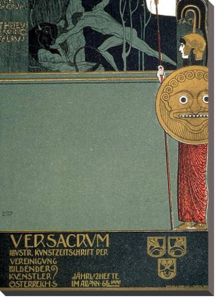 Постер Cover of 'Ver Sacrum', depicting Theseus and the Minotaur с типом исполнения На холсте без рамы