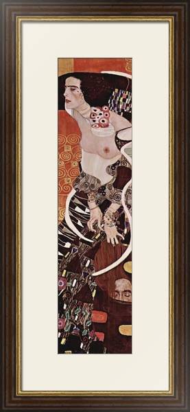 Постер Юдифь 2 с типом исполнения Под стеклом в багетной раме 1.023.036