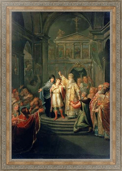 Постер The Election of the Tsar Michael Romanov on March 14th 1613, 1798-1800 с типом исполнения На холсте в раме в багетной раме 484.M48.310