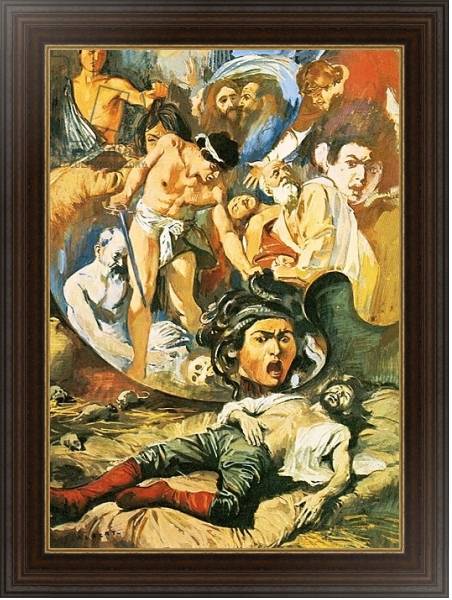 Постер The death of Caravaggio с типом исполнения На холсте в раме в багетной раме 1.023.151