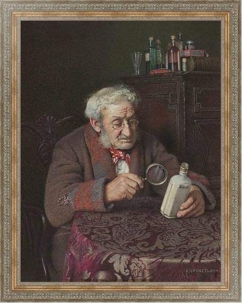 Постер A Touch of Rheumatism с типом исполнения На холсте в раме в багетной раме 484.M48.310