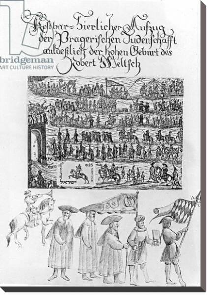 Постер Jewish procession с типом исполнения На холсте без рамы