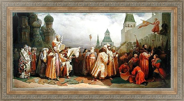Постер Palm Sunday Procession under the Reign of Tsar Alexis Romanov 1868 с типом исполнения На холсте в раме в багетной раме 484.M48.310