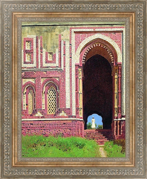 Постер Ворота около Кутуб-Минара. Старый Дели. 1875 с типом исполнения На холсте в раме в багетной раме 484.M48.310