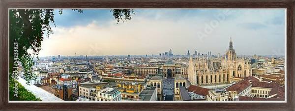 Постер Италия, Милан. Панорама центра города с типом исполнения На холсте в раме в багетной раме 221-02