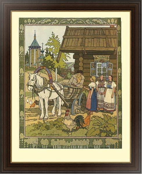 Постер Русские народные сказки 9 с типом исполнения На холсте в раме в багетной раме 1.023.151