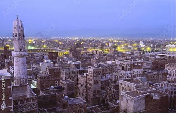 Постер Сана, столица Йемена с типом исполнения На холсте без рамы