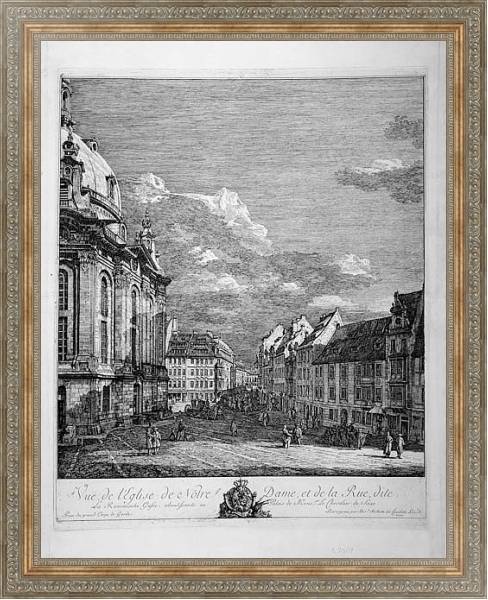 Постер Вид на Фрауэнкирхе в Дрездене с типом исполнения На холсте в раме в багетной раме 484.M48.310