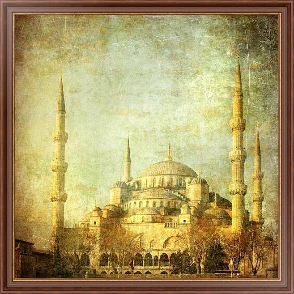 Постер Стамбул. Синяя мечеть. Состаренное фото с типом исполнения На холсте в раме в багетной раме 35-M719P-83